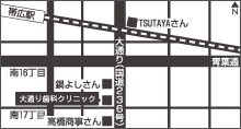 地図：大通り歯科クリニック